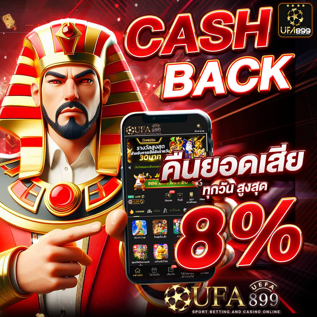 ทีเด็ดบอลเต็งฟรี บอลเต็ง1000 ทีเด็ดบอลเต็ง 1 ตัว ทีเด็ด1ตัว